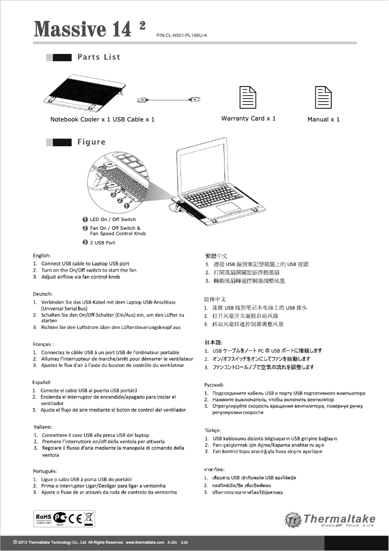 Page 1 de la notice Manuel utilisateur Thermaltake Massive 14²