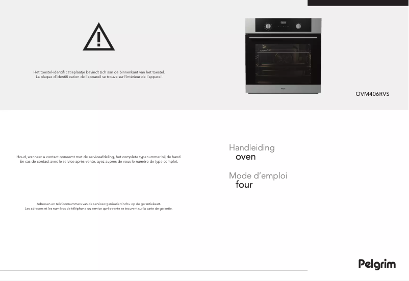 Image de la première page du manuel de l'appareil OVM406