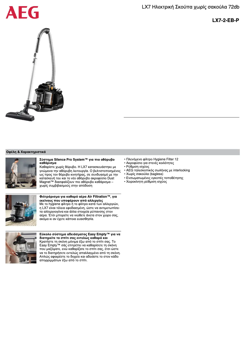 Imagen de la primera página del manual del dispositivo LX7-2-EB-P