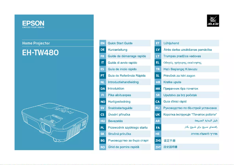Page 1 de la notice Guide de démarrage rapide Epson EH-TW480