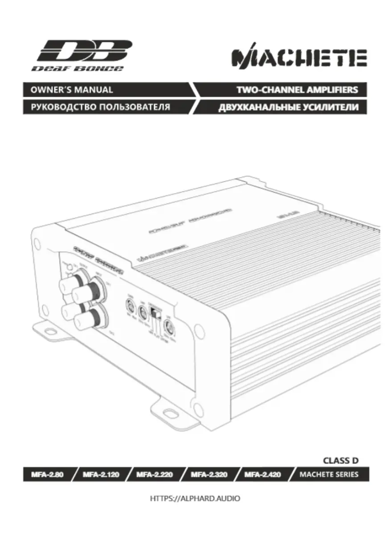 Page 1 de la notice Manuel utilisateur Deaf Bonce Machete MFA-2.80