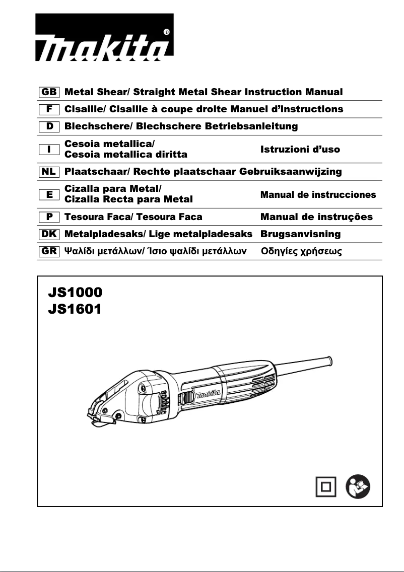 Page n°1 - Manuel utilisateur Makita JS1601J