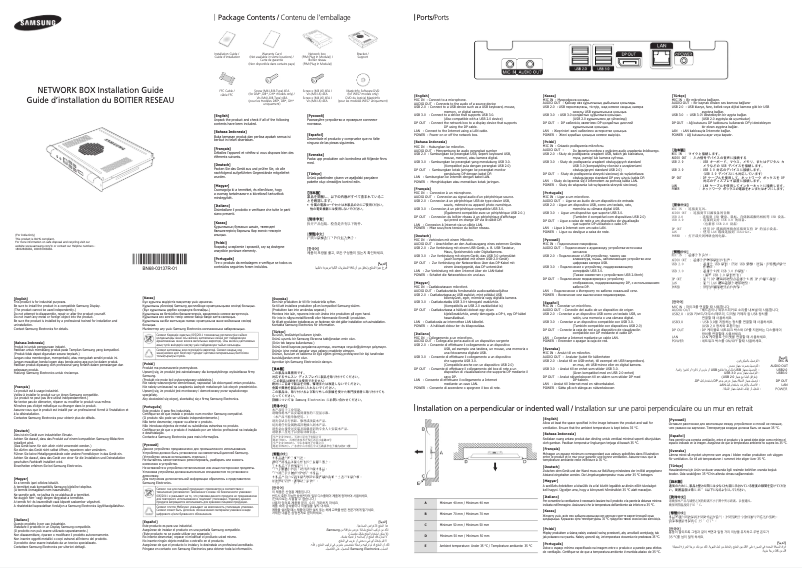 Page n°1 - Guide d'installation Samsung SBB-PB32E
