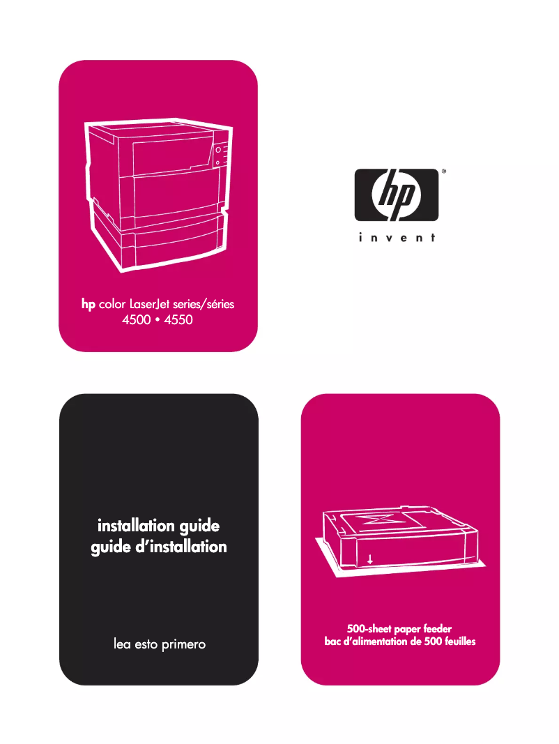 Page n°1 - Guide d'installation HP Color LaserJet 4500