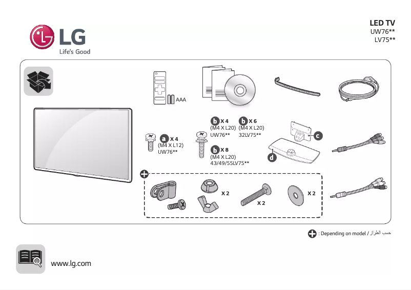 Página 1 del manual Manual de usuario LG 43UW761H
