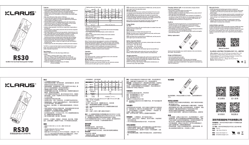 Page n°1 - Manuel utilisateur Klarus RS30