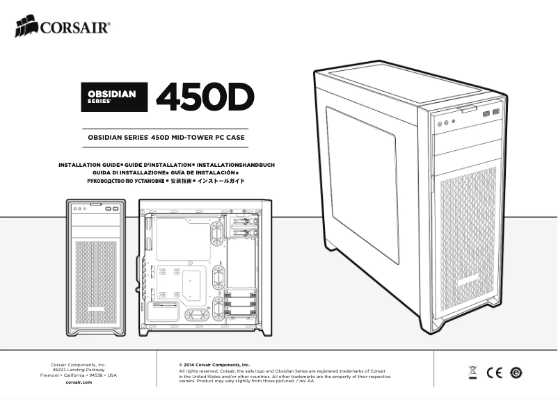 Page 1 de la notice Manuel utilisateur Corsair Obsidian 450D