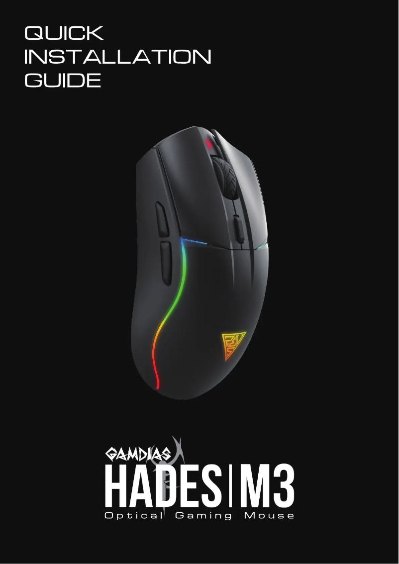 Image de la première page du manuel de l'appareil Hades M3