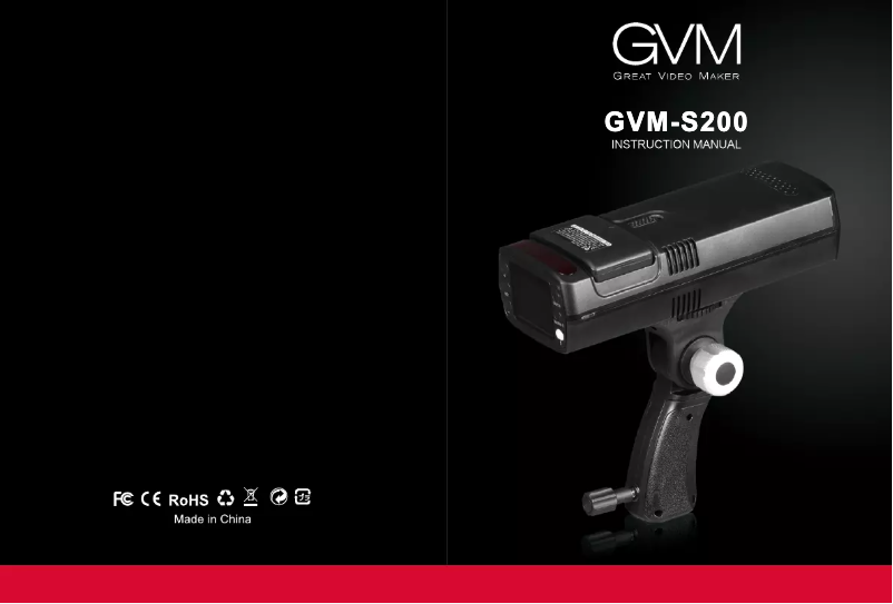 Page 1 of the manual User Manual GVM S200