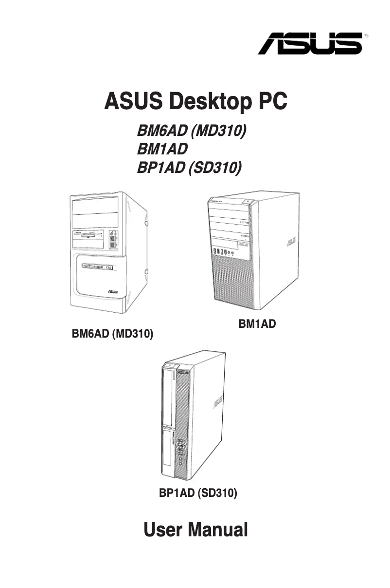 Página 1 del manual Manual de usuario Asus BP BP1AD