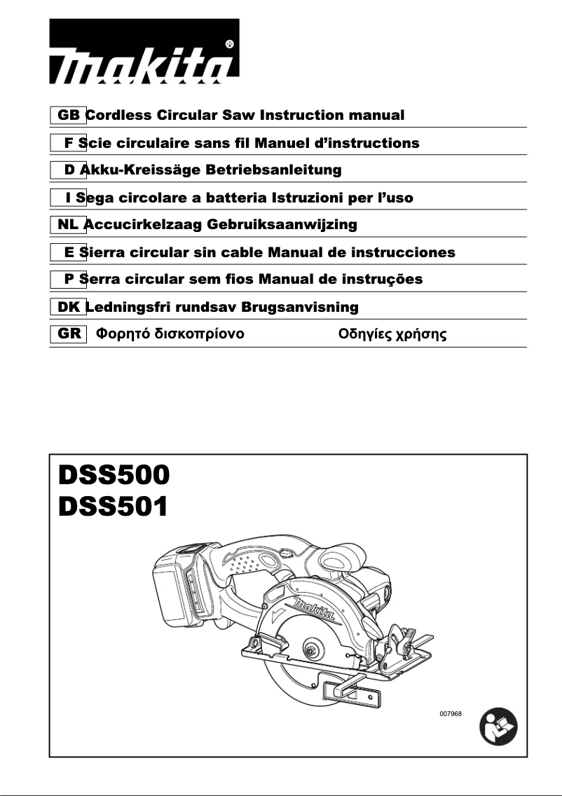Page n°1 - Manuel utilisateur Makita DSS501Z