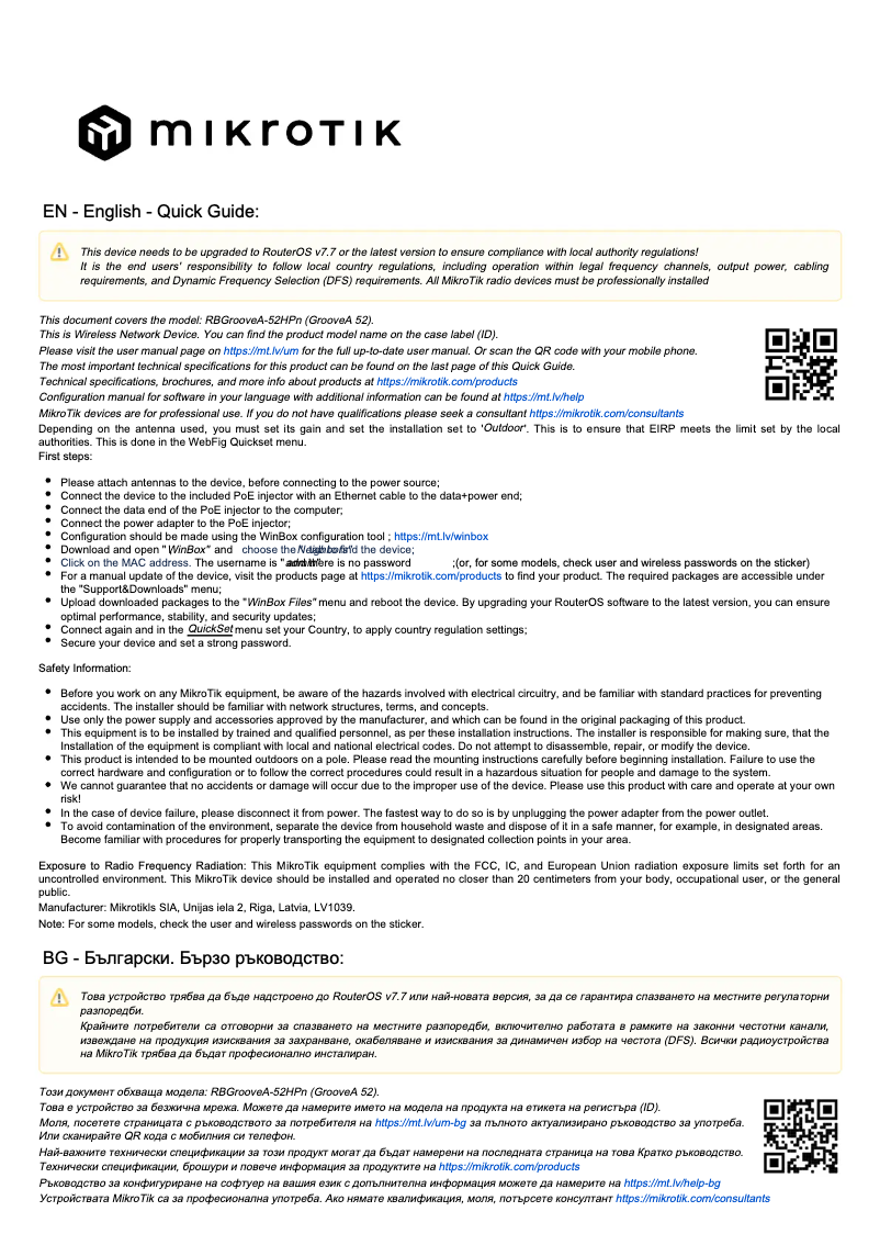 Image de la première page du manuel de l'appareil GrooveA 52