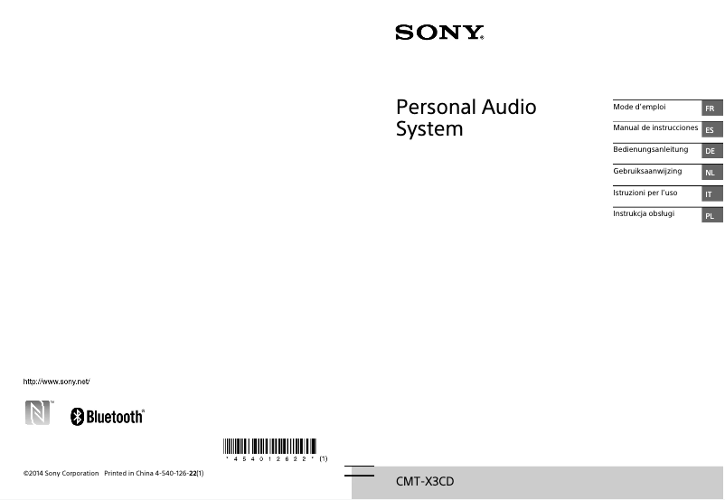 Page 1 de la notice Manuel utilisateur Sony CMT-X3CD