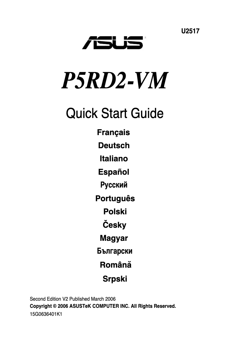 Page 1 de la notice Guide de démarrage rapide Asus P5RD2-VM