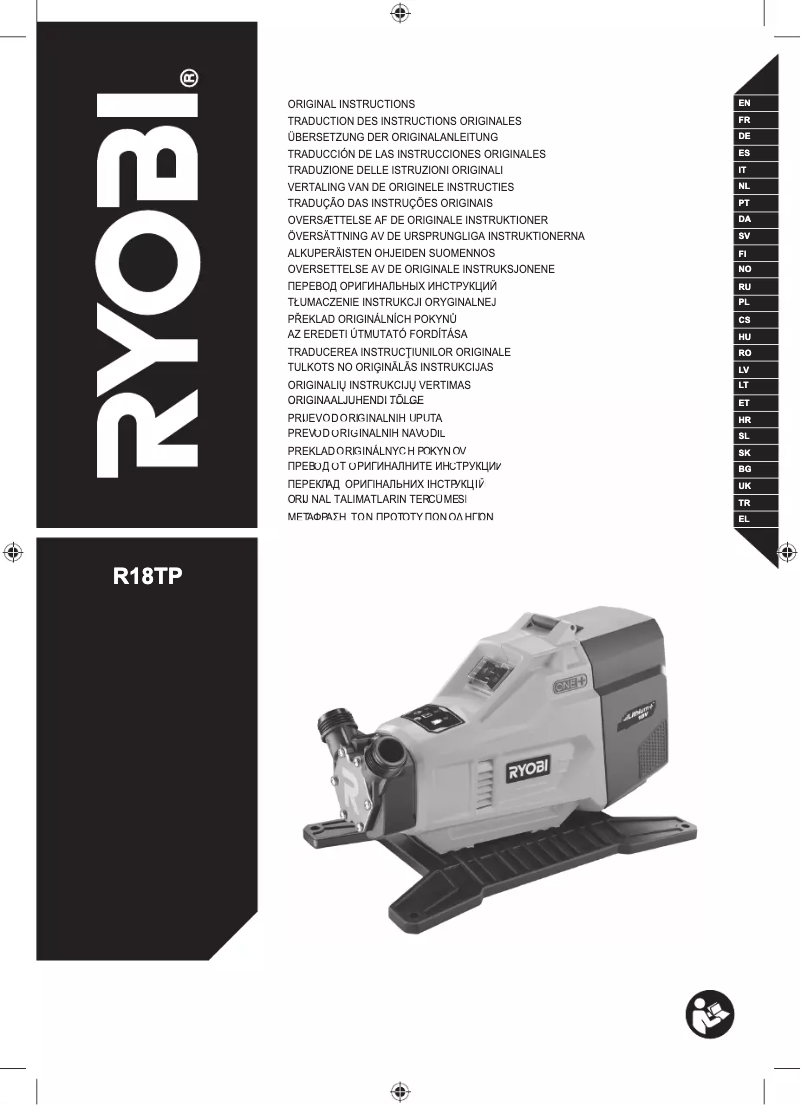 Page 1 de la notice Manuel utilisateur RYOBI One+ R18TP