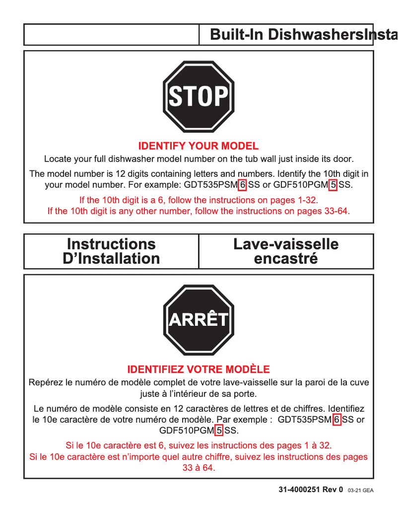 Page 1 de la notice Guide d'installation GE GDF640HGMBB