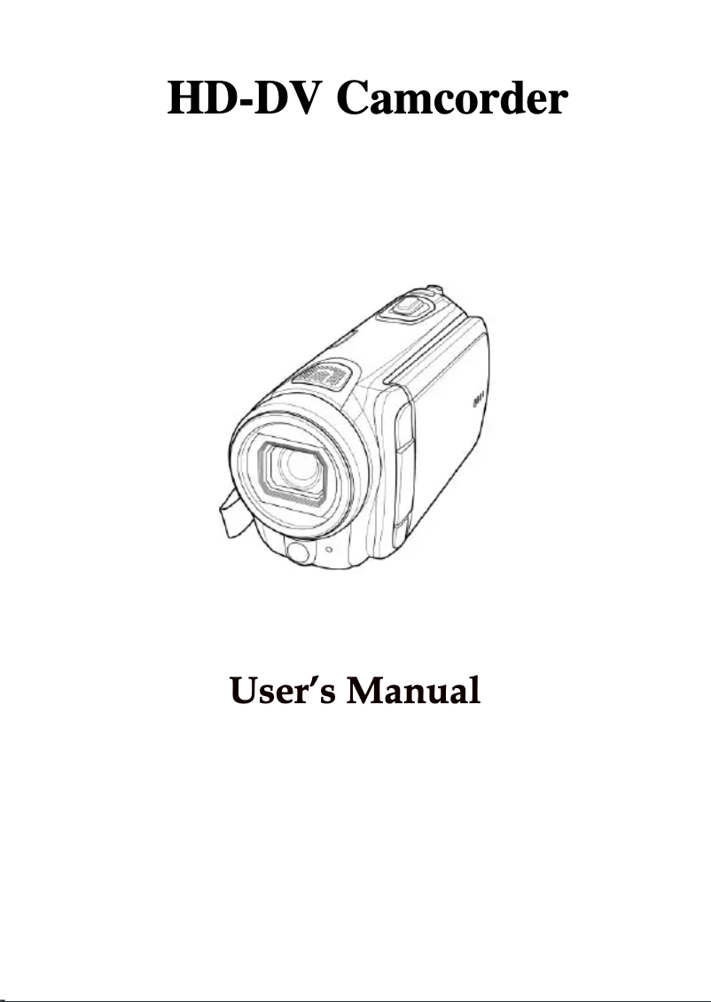 Image de la première page du manuel de l'appareil DVC-56