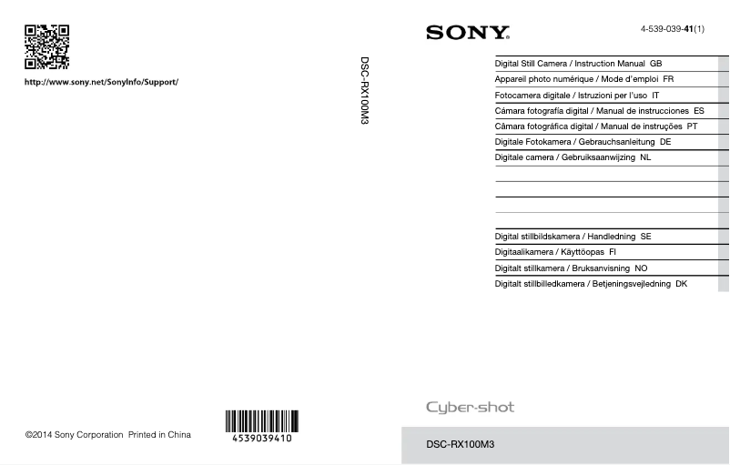 Page 1 de la notice Manuel utilisateur Sony Cybershot DSC-RX100 III