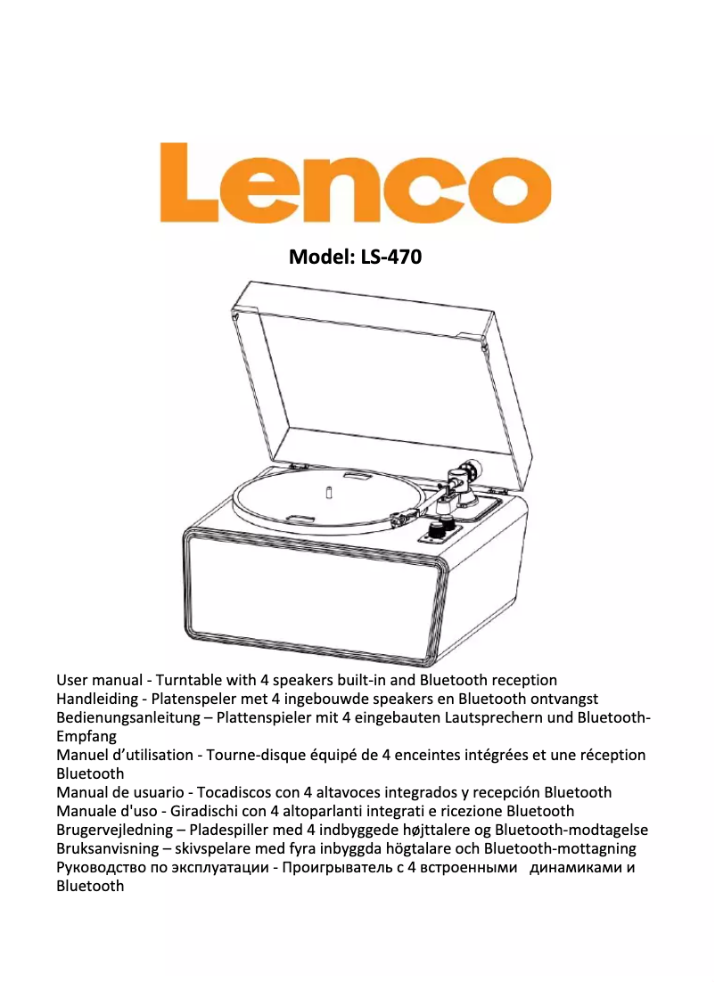 Page n°1 - Manuel utilisateur Lenco LS-470