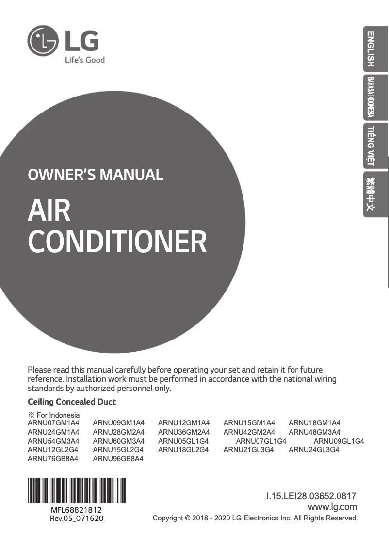 Page 1 de la notice Manuel utilisateur LG ARNU24GBHA4