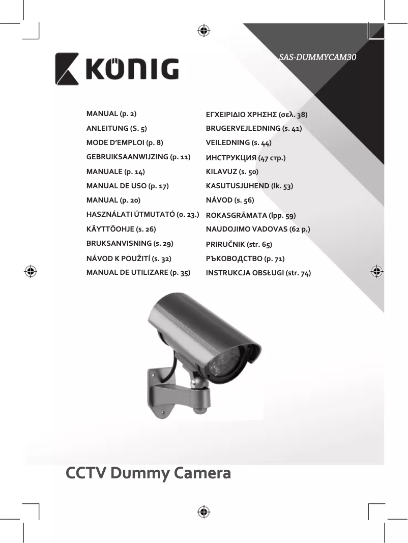 Page 1 de la notice Manuel utilisateur Konig SAS-DUMMYCAM30