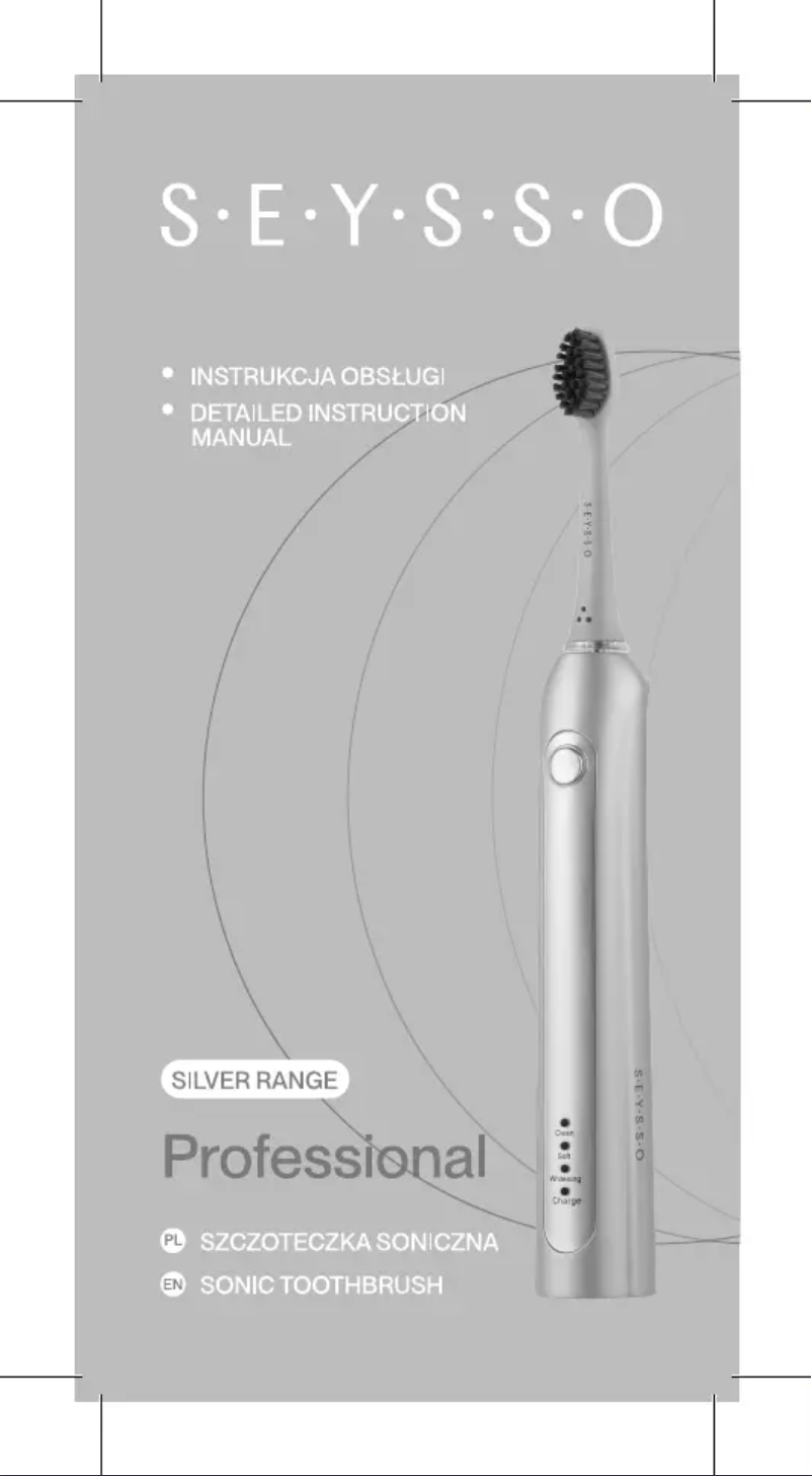 Image de la première page du manuel de l'appareil Professional