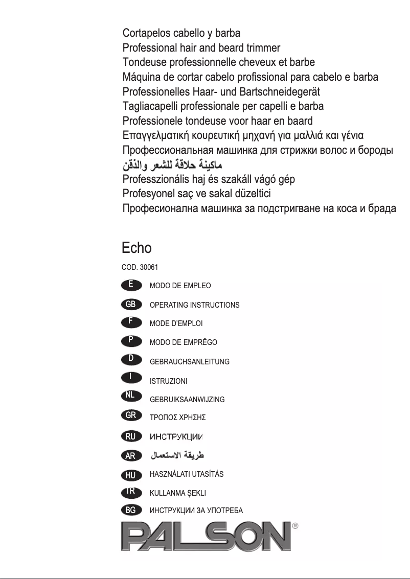 Página 1 del manual Manual de usuario Palson Echo