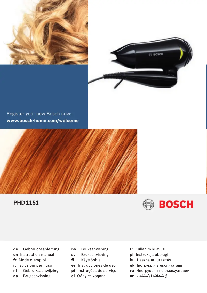 Image de la première page du manuel de l'appareil Style to Go PHD1151