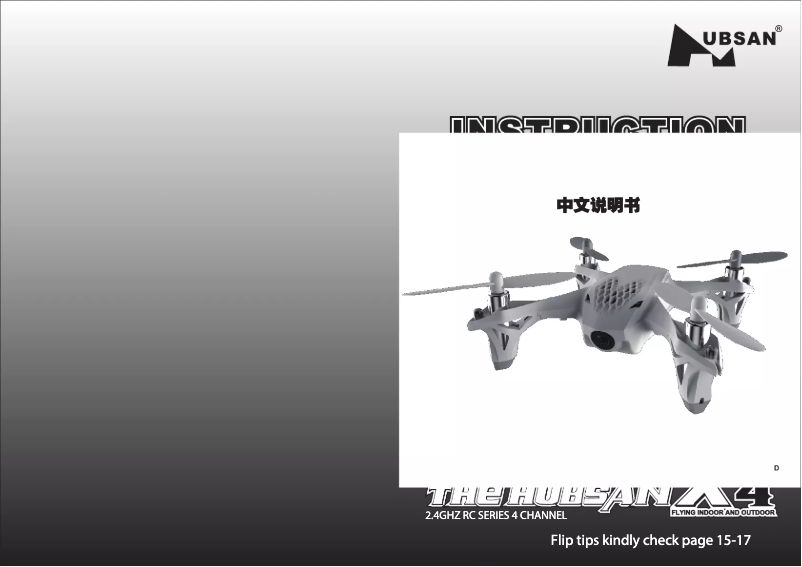 Image de la première page du manuel de l'appareil FPV X4