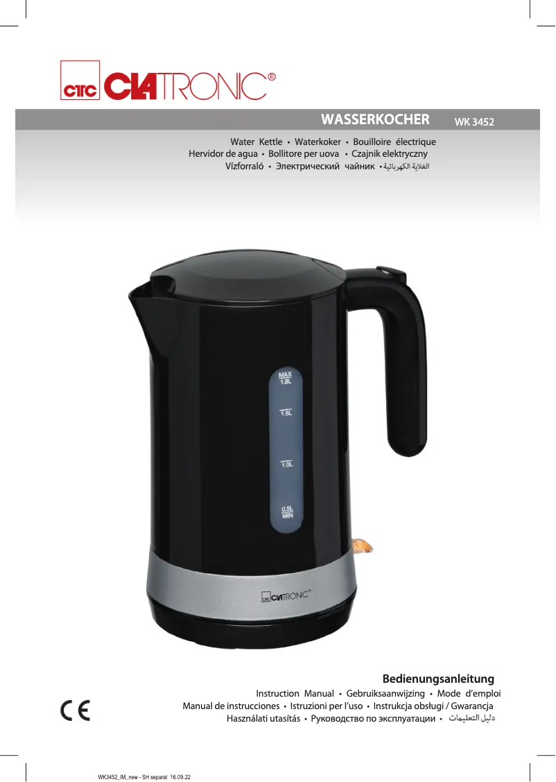 Image de la première page du manuel de l'appareil WK 3452