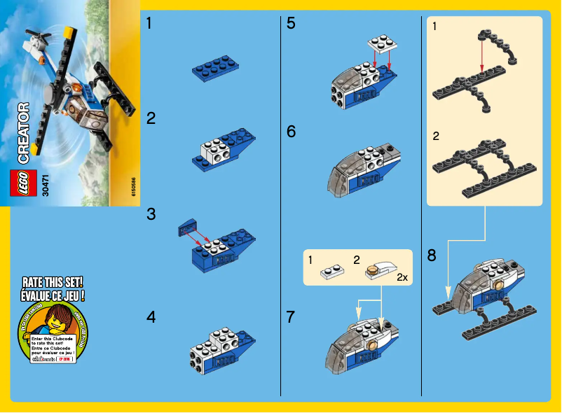 Page n°1 - Manuel utilisateur Lego Creator 30471