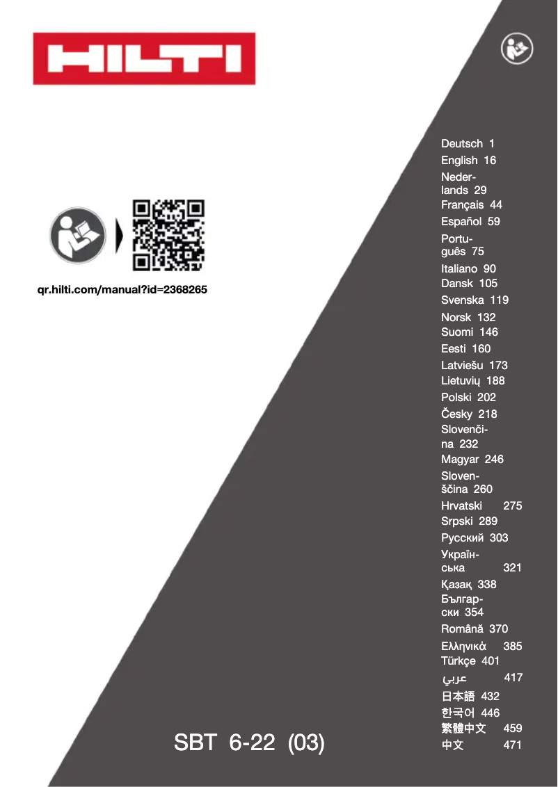 Página 1 del manual Manual de usuario Hilti SBT 6-22