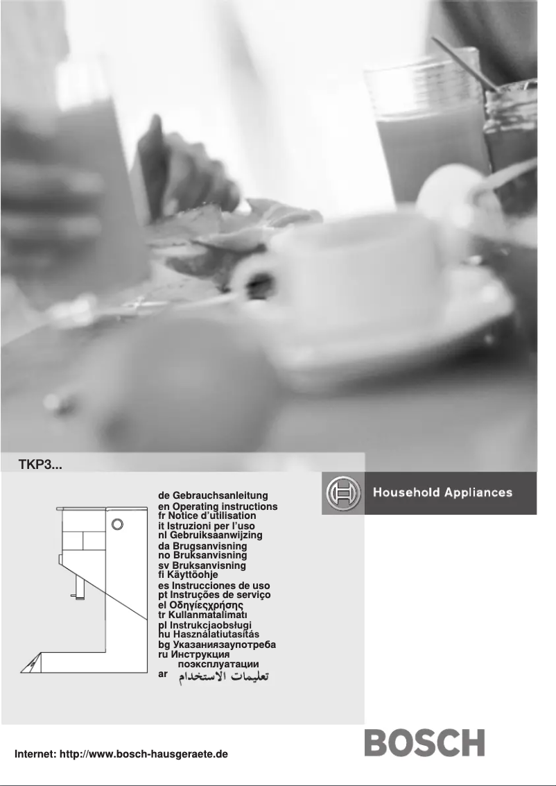 Página 1 del manual Manual de usuario Bosch TKP3017DE