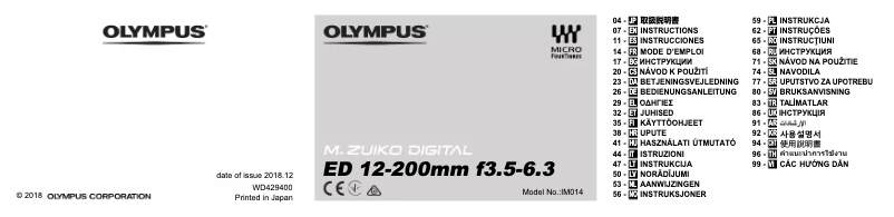 Image de la première page du manuel de l'appareil M.Zuiko Digital ED 12-200mm f/3.5-6.3