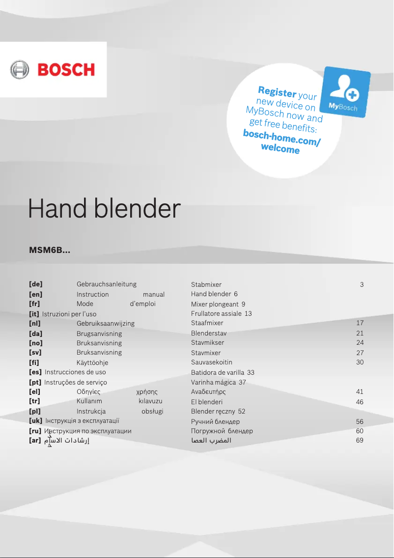 Page 1 de la notice Manuel utilisateur Bosch MSM6B100