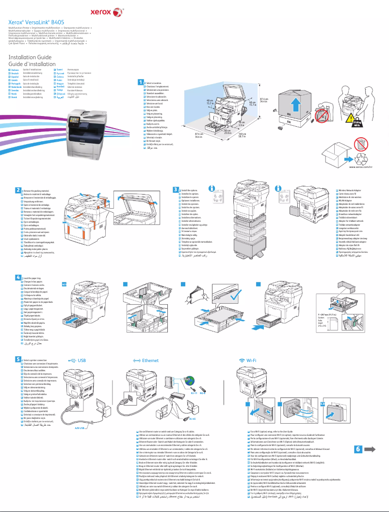 Page n°1 - Guide d'installation Xerox VersaLink B405
