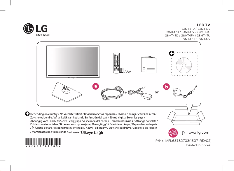 Página 1 del manual Manual de usuario LG 24MT47V