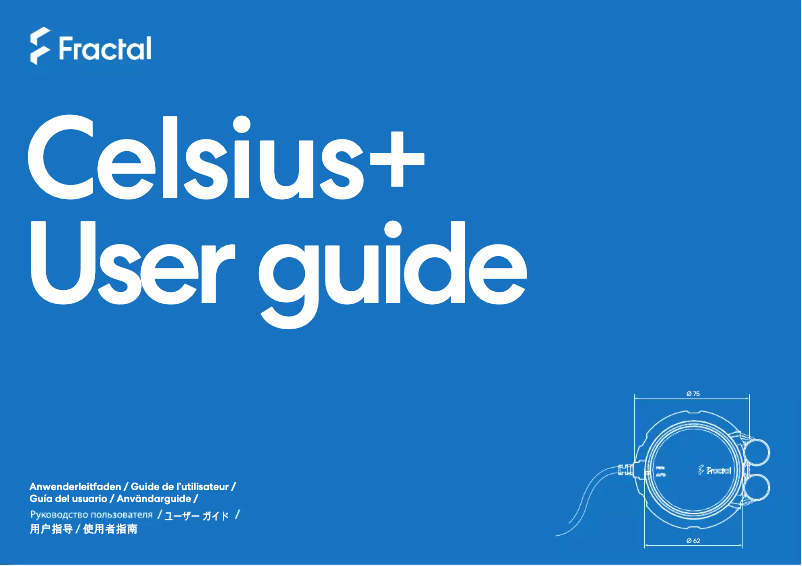 Image de la première page du manuel de l'appareil Celsius+