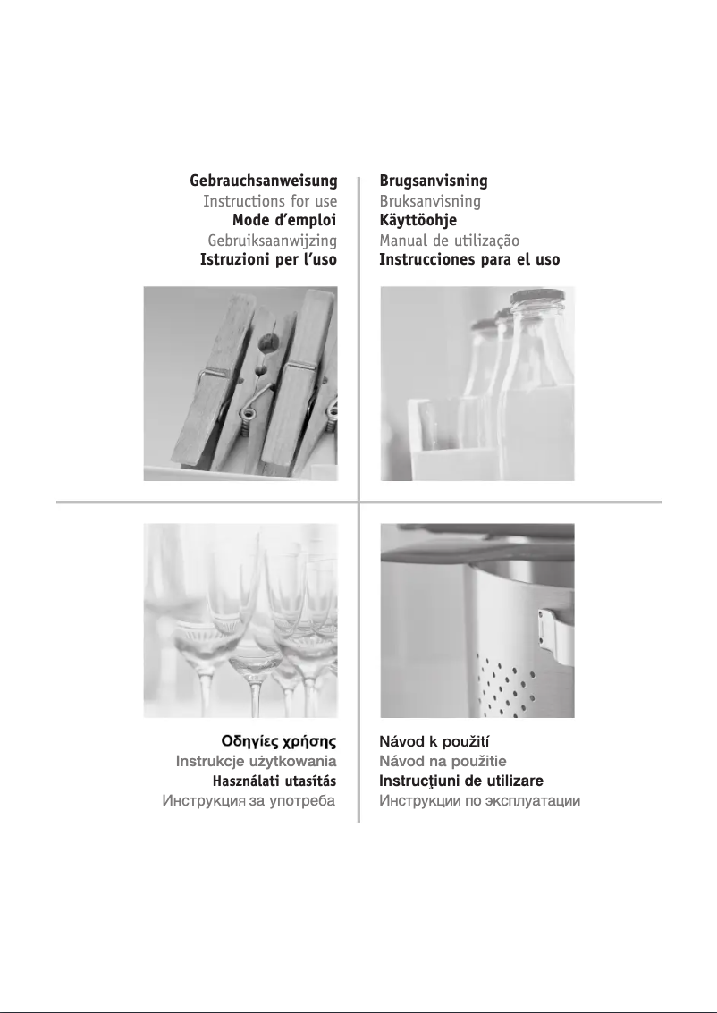 Image de la première page du manuel de l'appareil WV1512W