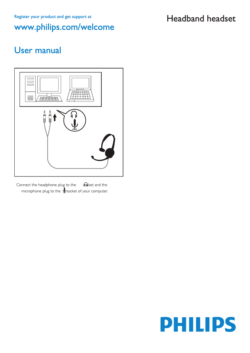 Image de la première page du manuel de l'appareil SHM2000U