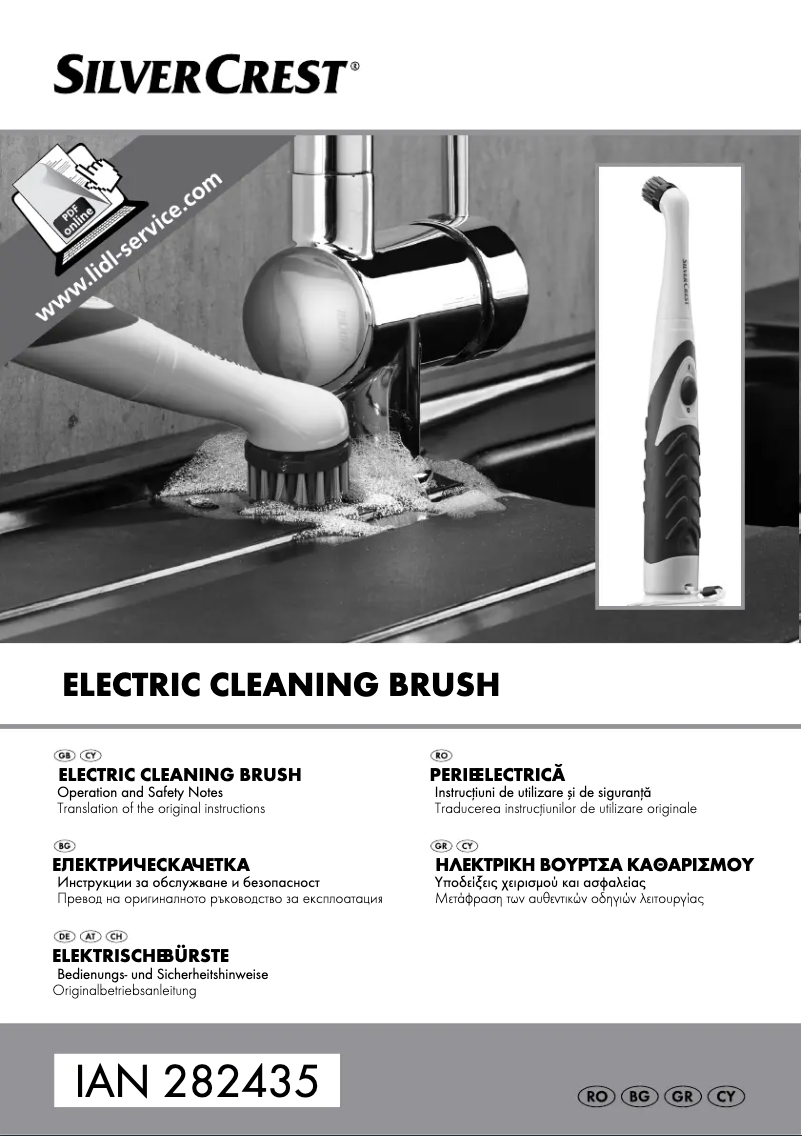 Page n°1 - Manuel utilisateur SilverCrest HG02133A