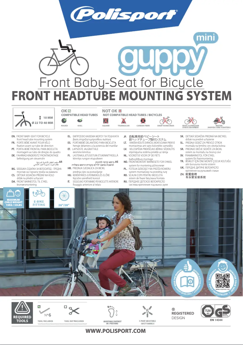 Image de la première page du manuel de l'appareil Guppy Mini