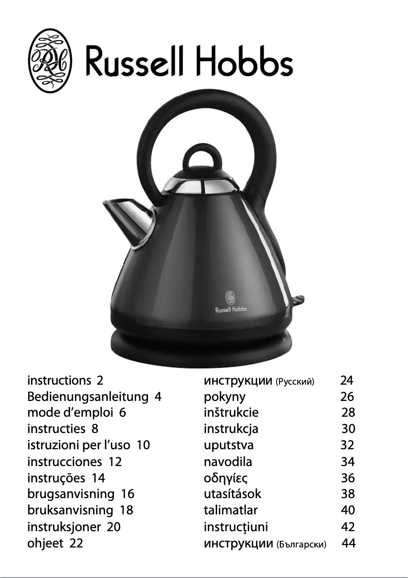 Page n°1 - Manuel utilisateur Russell Hobbs 18257-70