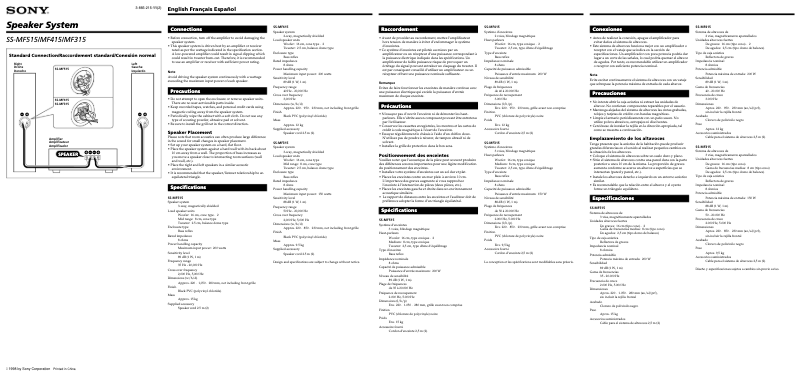 Page 1 de la notice Manuel utilisateur Sony SS-MF415