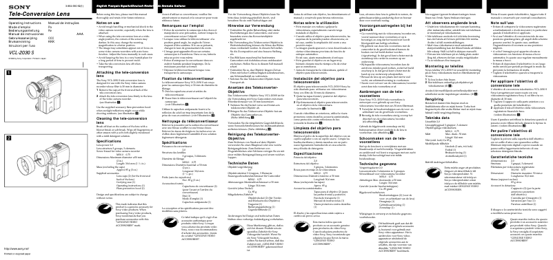 Página 1 del manual Manual de usuario Sony VCL-2030 S