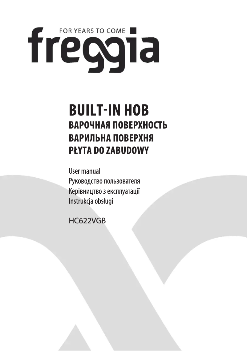 Page 1 de la notice Manuel utilisateur Freggia HC622VGB