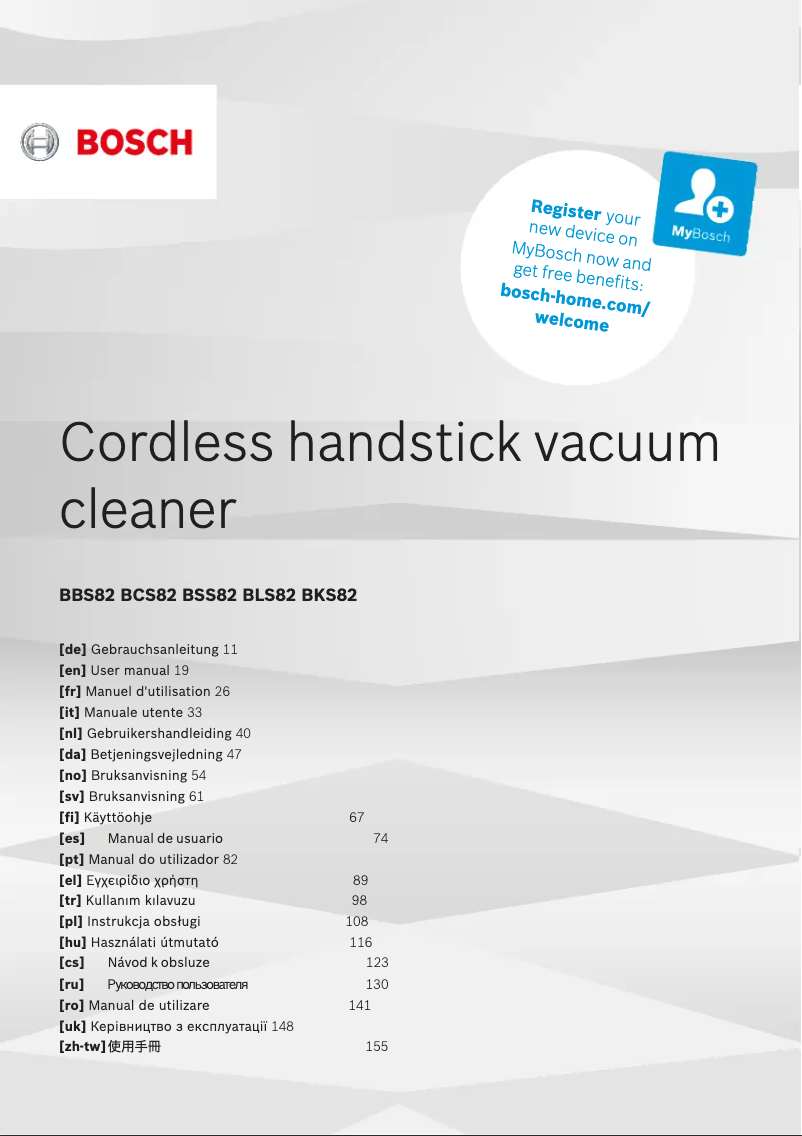 Image de la première page du manuel de l'appareil BBS82B