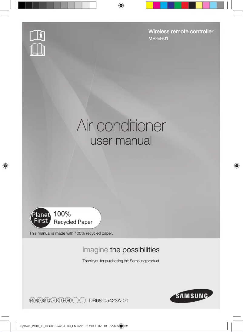 Page 1 de la notice Manuel utilisateur Samsung MR-EH01