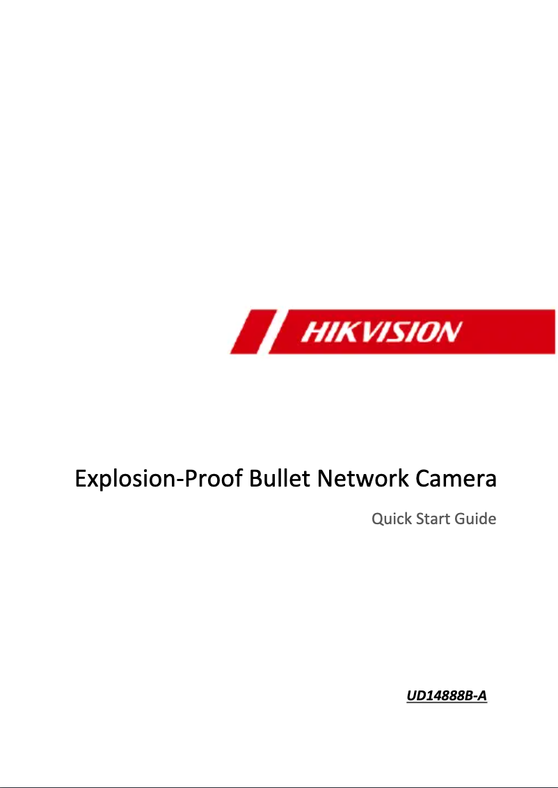 Page 1 de la notice Guide de démarrage rapide Hikvision DS-2XE6825G0-IZHS
