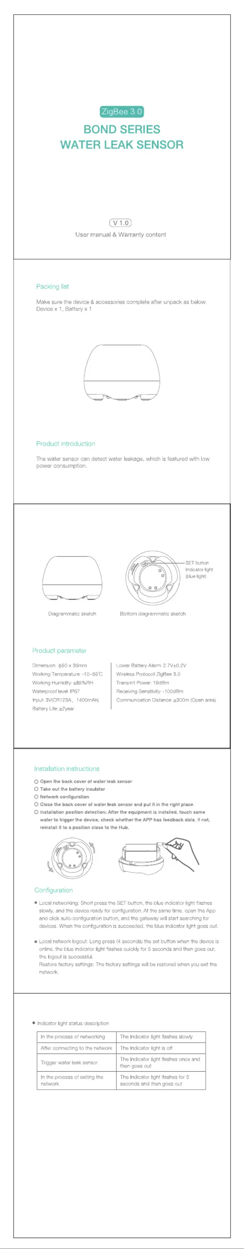 Image de la première page du manuel de l'appareil Konke